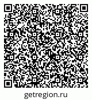 79630513745