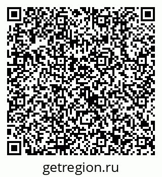 79630513750