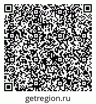 79630513751