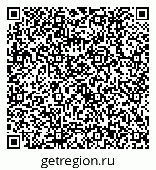 79630513772