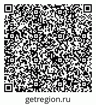 79630513779