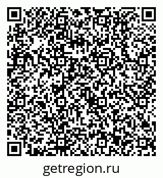 79630513790