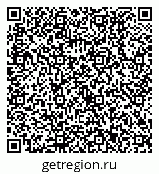 79630513793
