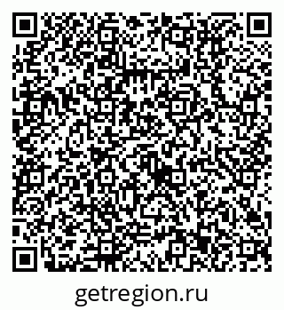 79630513794