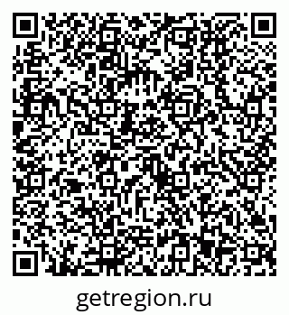 79630513799