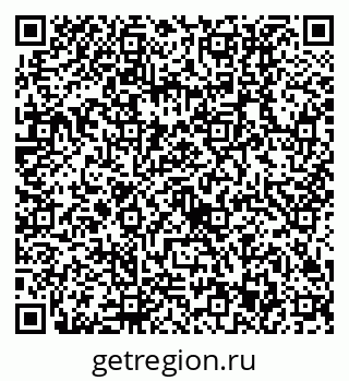 79630513800