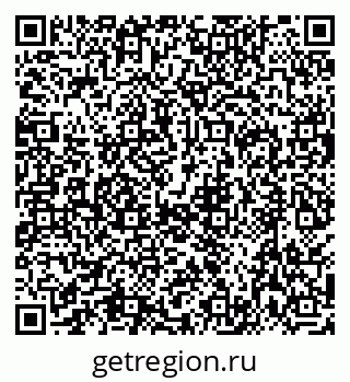 79630513801