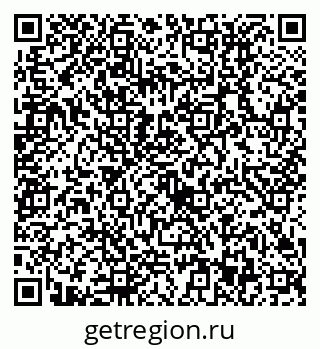 79630513819