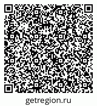79630513823
