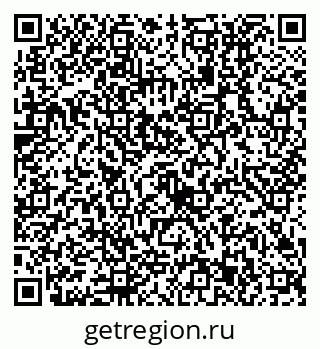79630513824