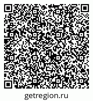 79630513825