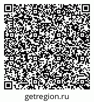 79630513849