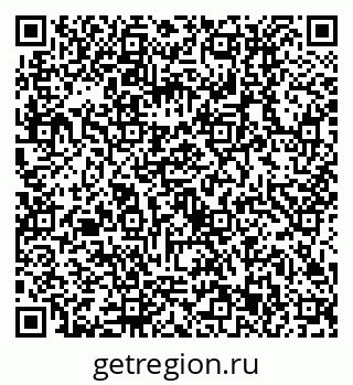 79630513854