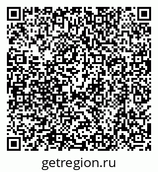 79630513858