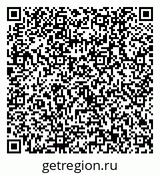 79630513866