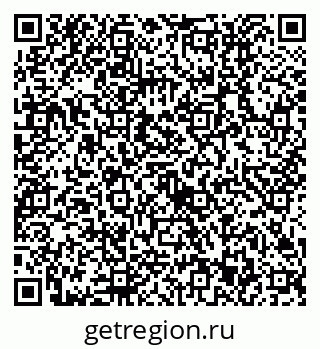 79630513870