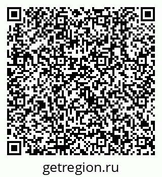 79630513871