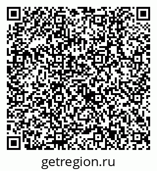79630513873
