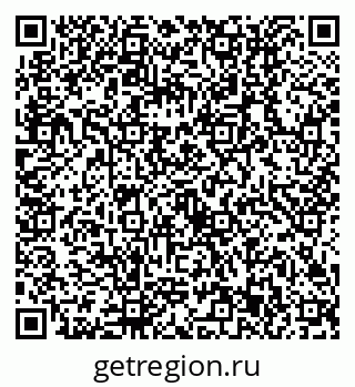 79630513874