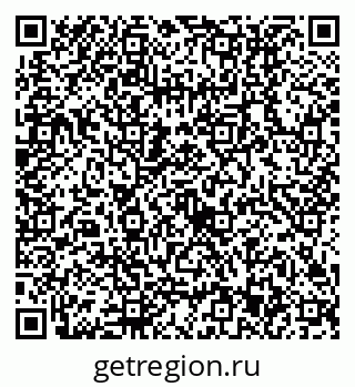 79630513900