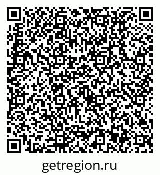 79630513908