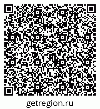 79630513913
