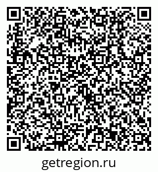 79630513914