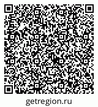 79630513920