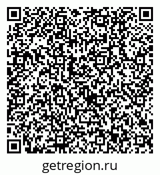 79630513921
