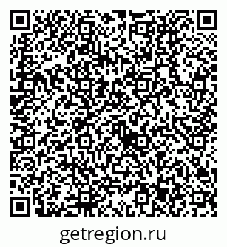 79630513931