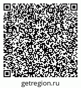 79630513932