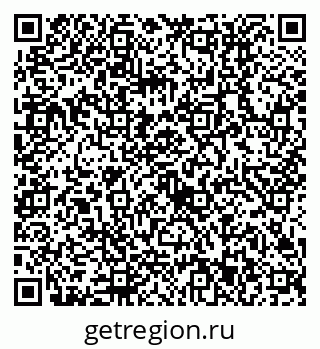 79630513933
