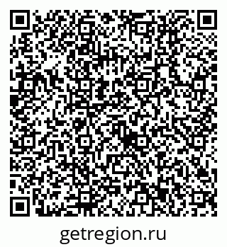 79630513937