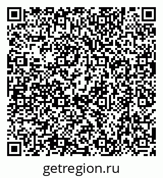 79630513938