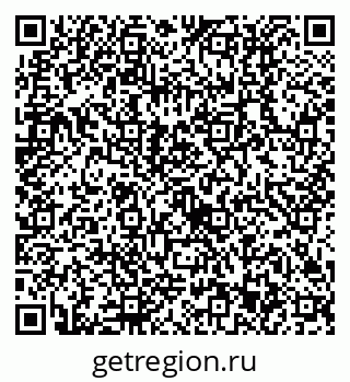 79630513950