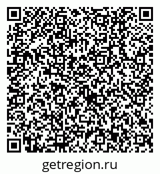 79630513964