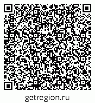 79630513967