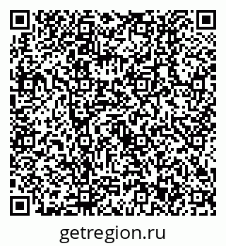 79630513970
