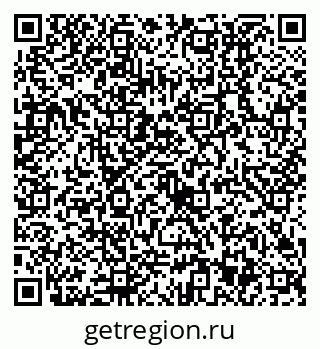 79630513988