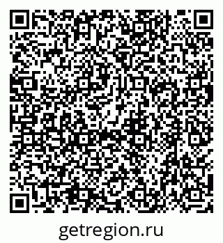 79630513990