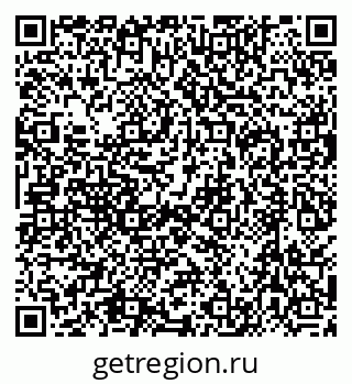 79630514000
