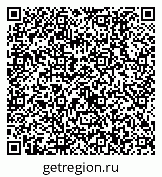 79630514001