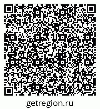 79630514004