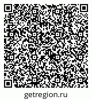 79630514010