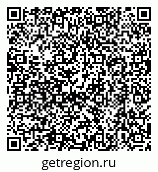 79630514012