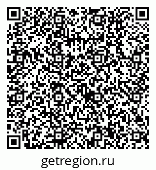 79630514034