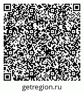 79630514043