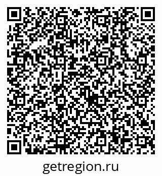 79630514069