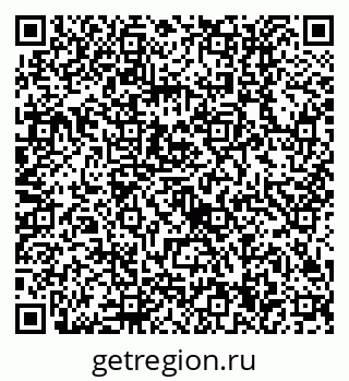 79630514070