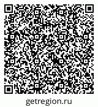 79630514074